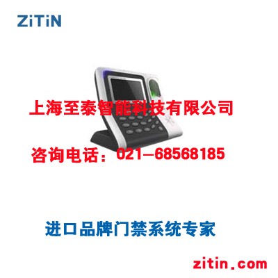 供应东亚银行金融大厦门禁安装